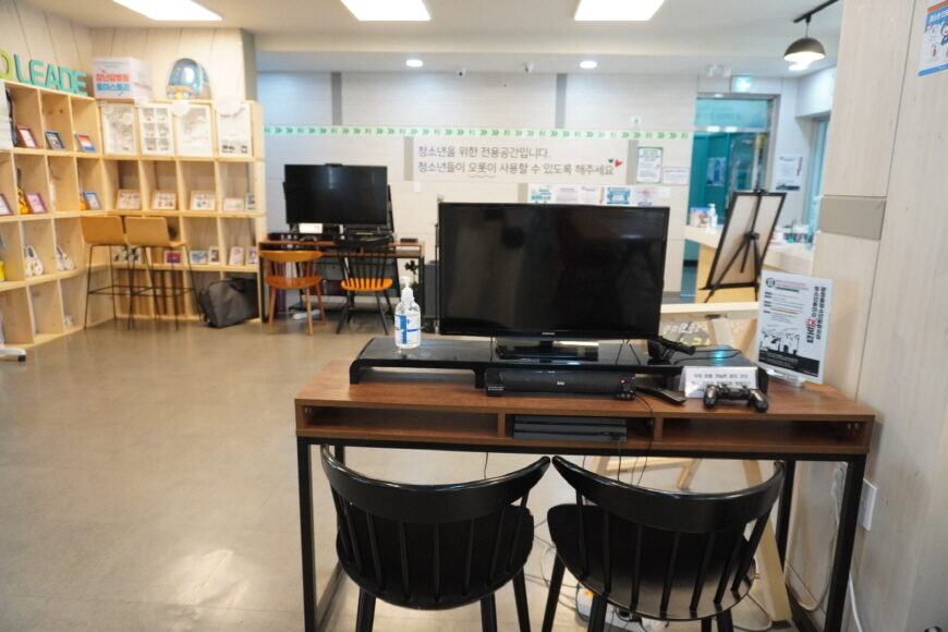 경기도 군포시 광정로 106 광정동주민센터 2층